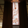 P1050563
