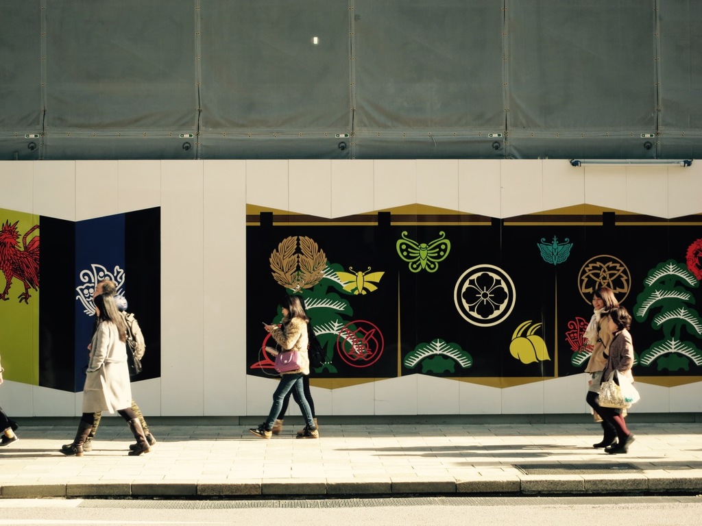 銀ブラ