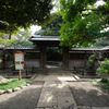 IMGP0223