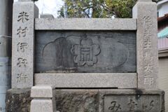 IMG_1519