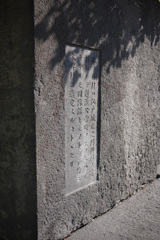 P1080910