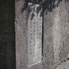 P1080910