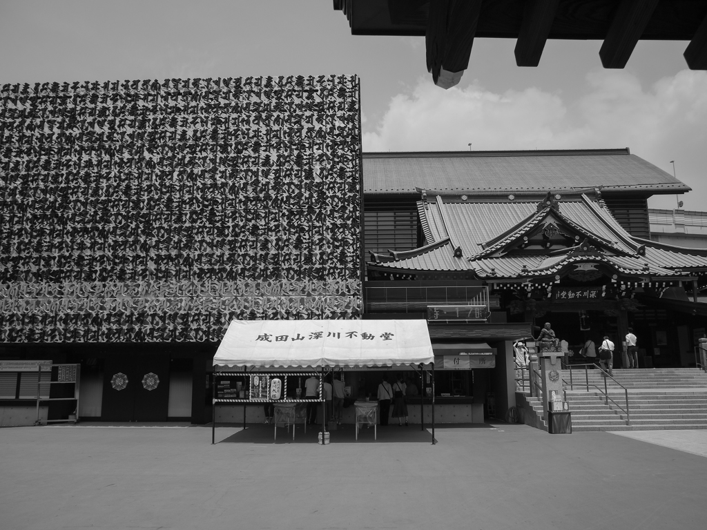 P1090601