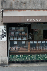 IMGP4427