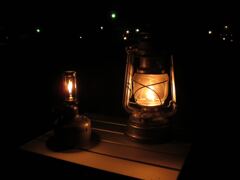 IMG_1951