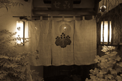 P1060018