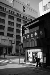 P1070562