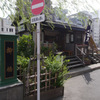 P1080046