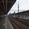P1050494