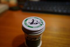 センターマクロ