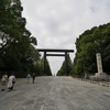 yasukuni