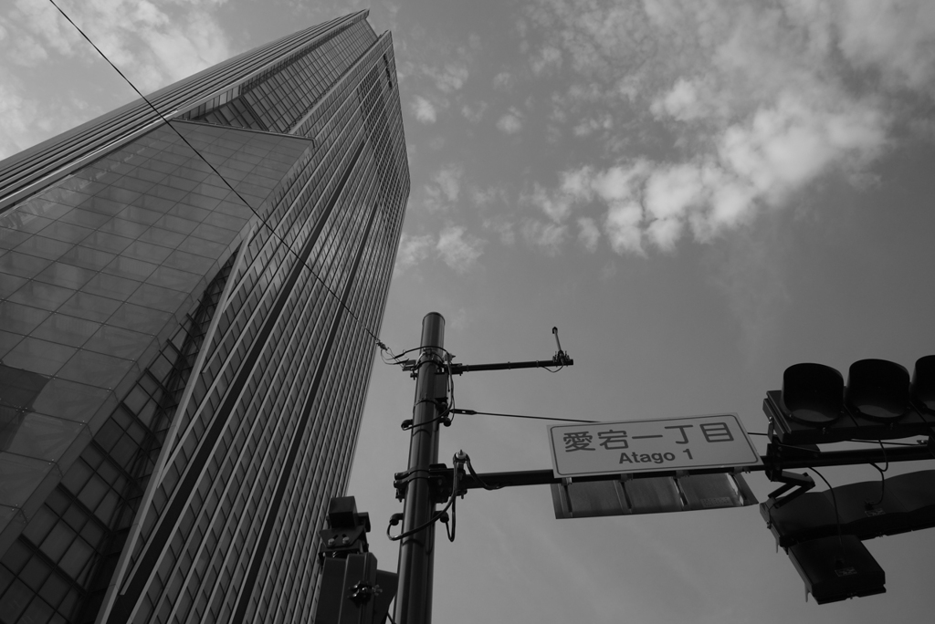 P1090624