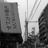 P1020008