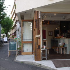 P1030315