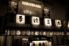 P1060896