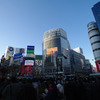 渋谷
