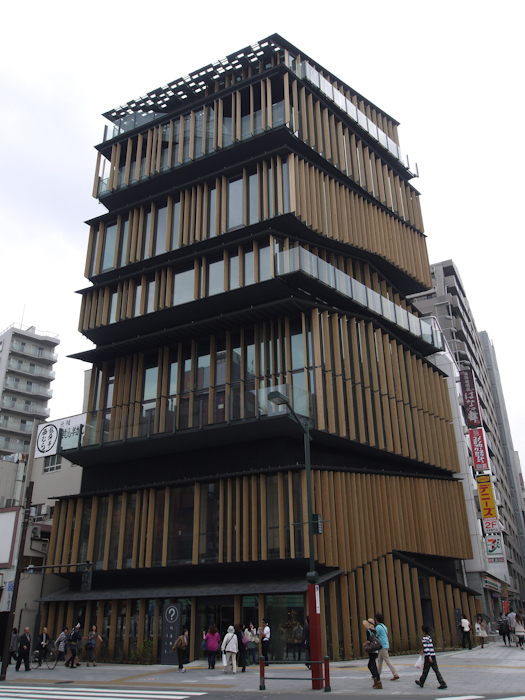 P1050490