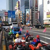 マリオカート