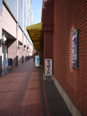 P1050735