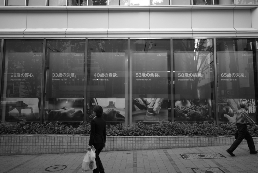 P1060849-Edit