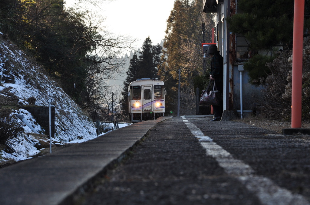 ホーム