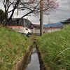 信濃