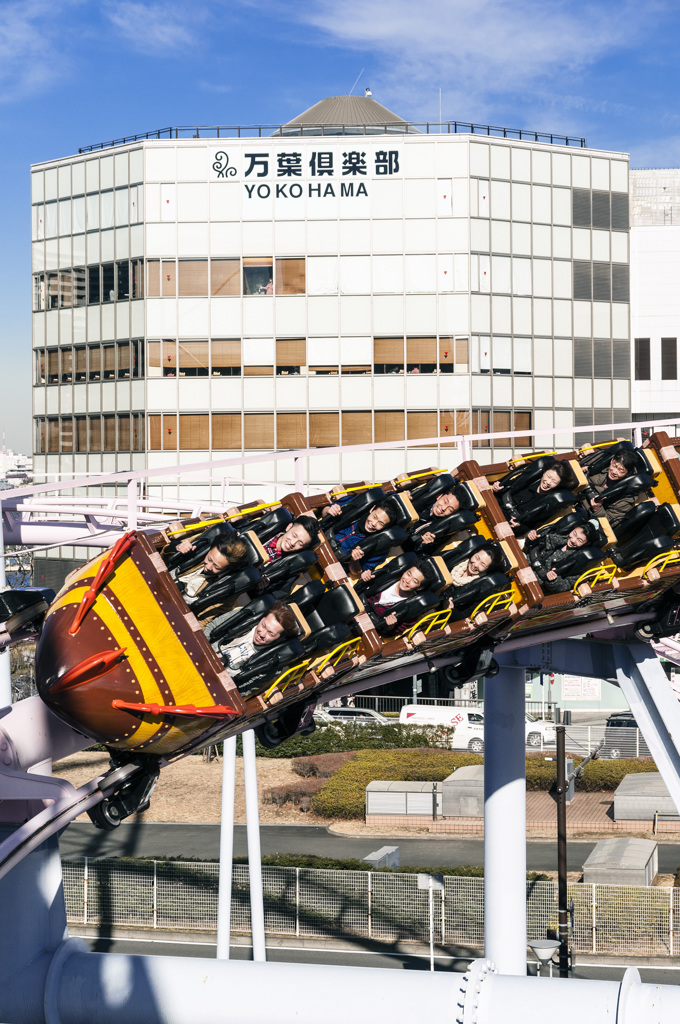 横Gに耐えながら