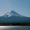 河口湖湖畔からのMt.Fuji