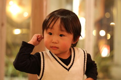 My Son