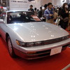 NISSAN SILVIA (S13)