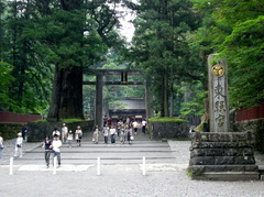 東照宮