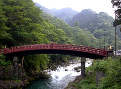 橋
