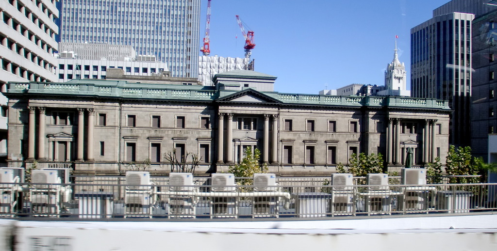 日本銀行