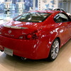 日産スカイラインクーペ(V35)370GT