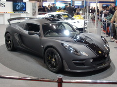LOTUS STEALTH
