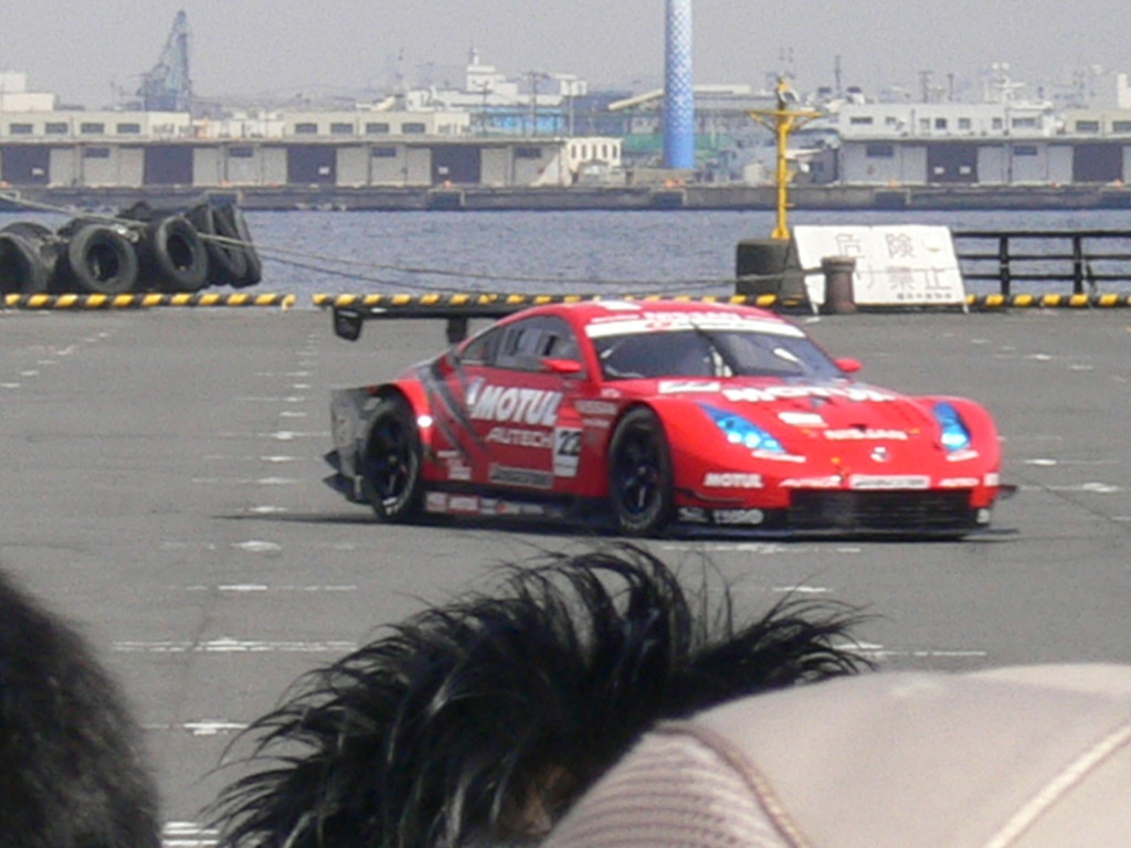 MOTUL AUTECH Z