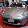 NISSAN FAIRLADY Z (Z34)