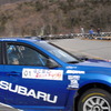 スバルインプレッサ PCWRC