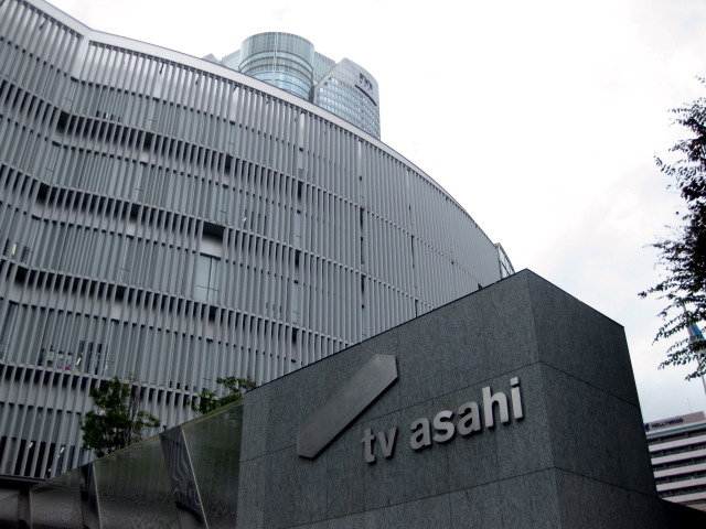 テレビ朝日