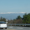何の山だっけな？