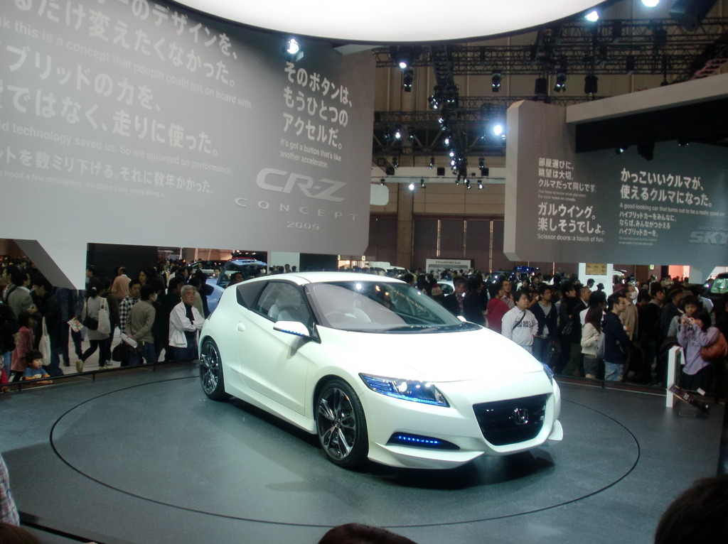 HONDA CR-Z CONCEPT