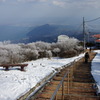 鶴見岳山道