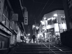 家に帰ろう