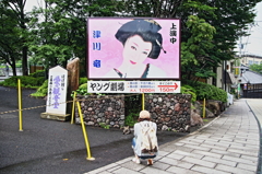 突っ込みどころ満載