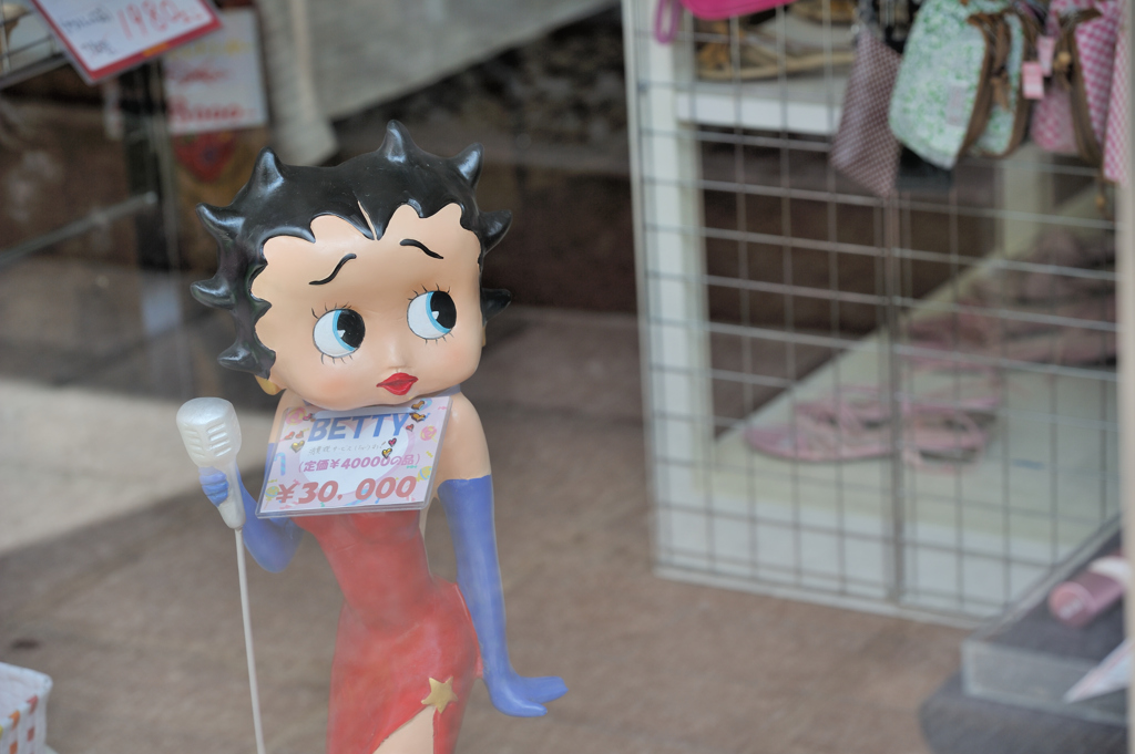 開店前の緊張