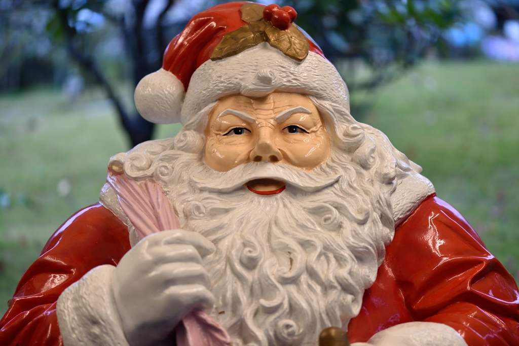 Merry Christmas