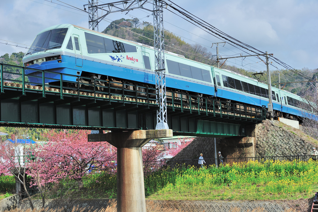 izukyu
