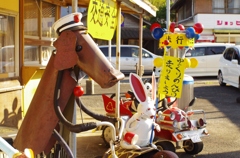 交通安全
