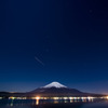 星空下の富士山・2010