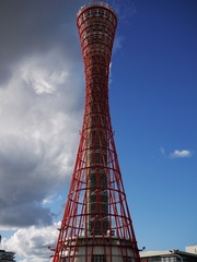 ポートタワー